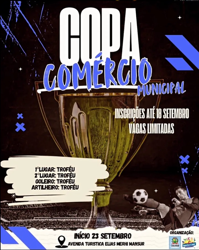 Copa Comercio
